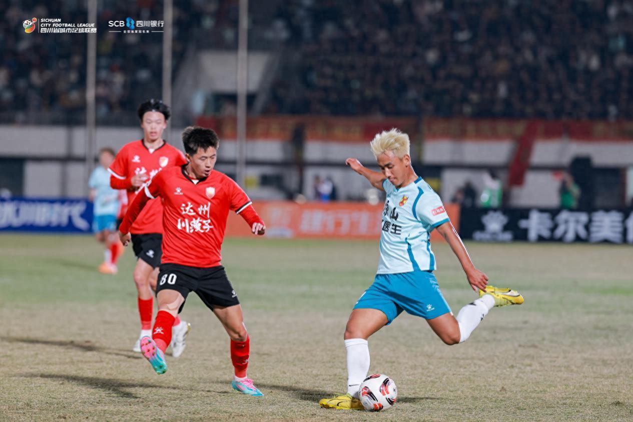 开云中国官网-川超”决赛阶段第一轮综述：新赛段，开场即“巅峰”